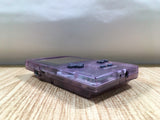 KH5686 With Defects - GameBoy Pocket Clear Purple Console Japan