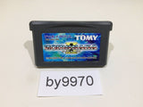 Zoids Saga II 2 GameBoy Advance Japan - BY9970