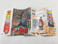 AAA1835 Karakuri Circus Vol.30 Japanese Manga