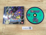 FH9939 Digimon World PS1 Japan