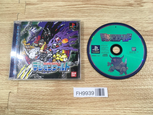 FH9939 Digimon World PS1 Japan