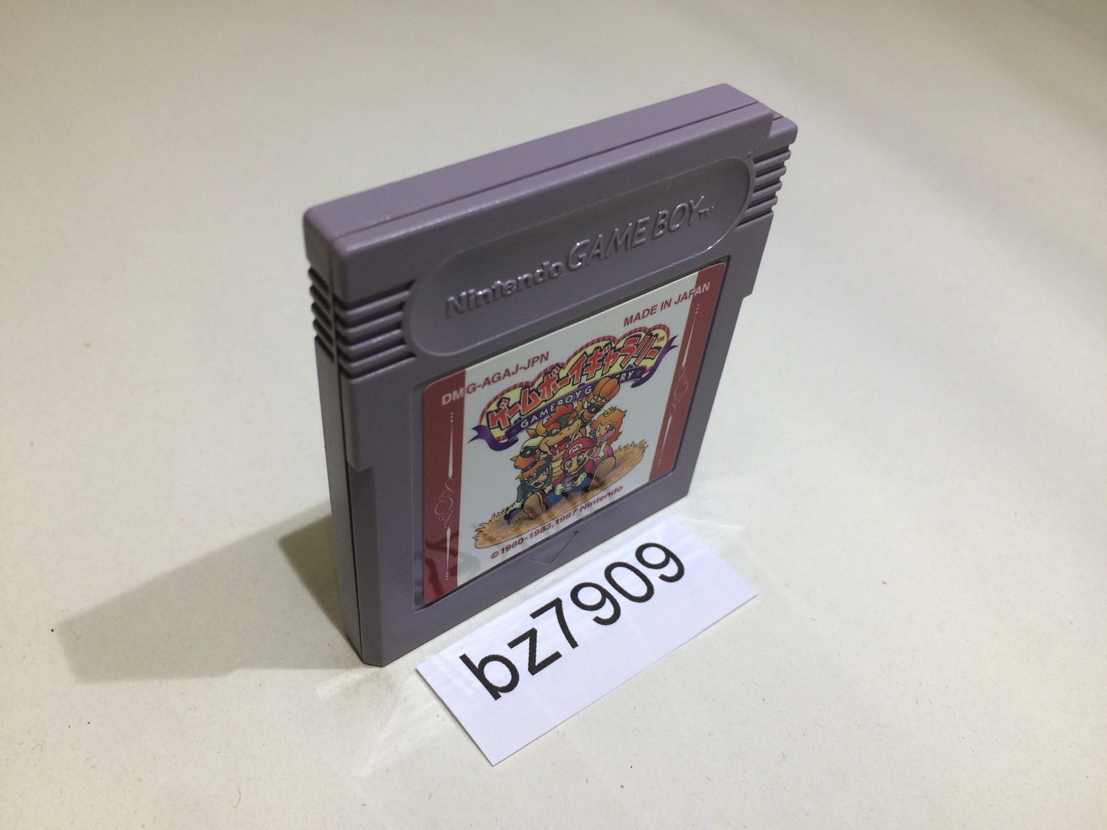 bz7909 Game Boy Gallery 1 Mario GameBoy Game Boy Japan – J4U