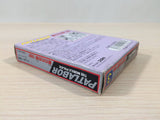Mobile Police Patlabor BOXED GameBoy Game Boy Japan - UE2163