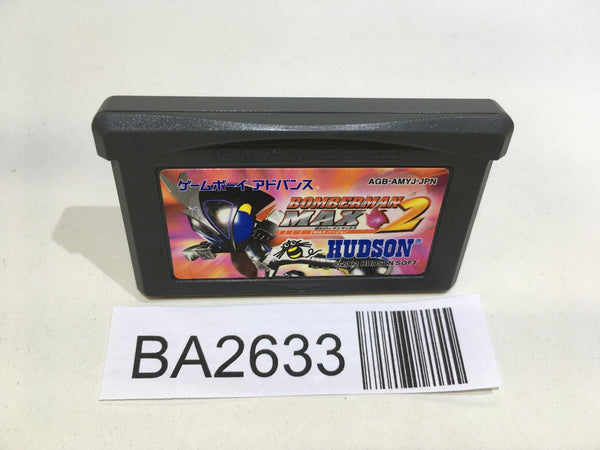 Products – Page 1124 – J4U.co.jp