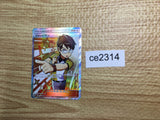 CE2314 Judge SR SM7a 066/060 Pokemon Card TCG Japan