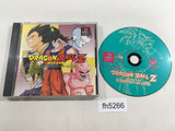 Dragon Ball Z Idainaru Dragon Ball Densetsu PS1 Japan - FH5266