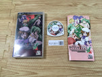 FJ1301 Higurashi no Naku Koro ni Jan PSP Japan