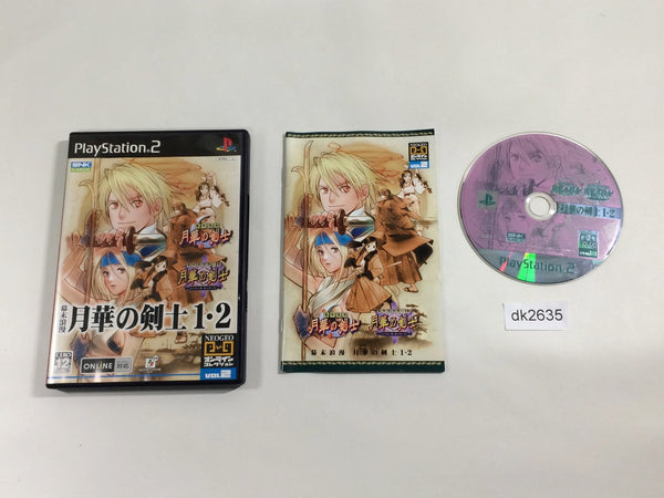 DK2635 The Last Blade 1 2 PS2 Japan