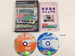 FH3328 Densha De Go 3 PS2 Japan