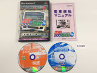 FH3328 Densha De Go 3 PS2 Japan