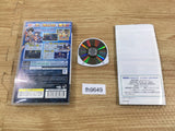 FH9649 Danball Senki W PSP Japan