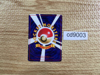 CD9003 Chansey - OPE1b 113 Pokemon Card TCG Japan