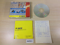 DK6501 Tengai Makyo II Manji Maru SUPER CD ROM 2 PC Engine Japan
