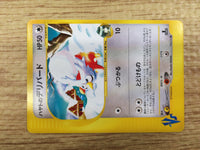 CE4610 Falkner Delibird - VS 006/141 Pokemon Card TCG Japan