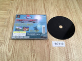 Ace Combat Playstation The Best PS1 Japan - FH7419