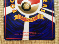 CE5210 Graveler - OPE3g 75 Pokemon Card TCG Japan