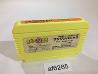 AF6285 Obake no Q Taro Wan Wan Panic NES Famicom Japan