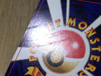 CE6210 Hitmontop - OP1 237 Pokemon Card TCG Japan