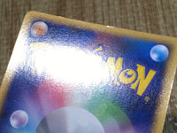 CE9010 Vaporeon UnC L2 016/080 Pokemon Card TCG Japan