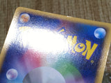 CE9010 Vaporeon UnC L2 016/080 Pokemon Card TCG Japan