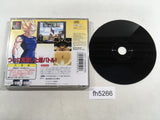 Dragon Ball Z Idainaru Dragon Ball Densetsu PS1 Japan - FH5266