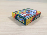 ue5078 Ghosts'n Goblins Makaimura BOXED GameBoy Advance Japan