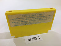 AF7521 Milon's Secret Castle NES Famicom Japan