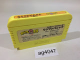 Obake no Q Taro Wan Wan Panic NES Famicom Japan - AG4047