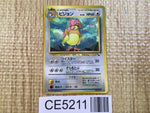 CE5211 Pidgeotto - OPE3g 17 Pokemon Card TCG Japan