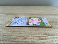 CD9003 Chansey - OPE1b 113 Pokemon Card TCG Japan