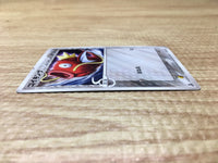 CE2755 Magikarp delta C PCG7 043/052 Pokemon Card TCG Japan
