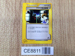CE8811 Bill's Teleporter - web 015/048 Pokemon Card TCG Japan
