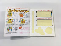 DK7016 Kid Icarus BOXED Famicom Disk Japan
