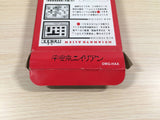 Heiankyo Alien BOXED GameBoy Game Boy Japan - UE5507