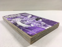 AAA1380 Muhyo & Roji's Bureau of Supernatural Investigation Vol.6 Japanese Manga