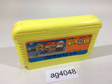 Obake no Q Taro Wan Wan Panic NES Famicom Japan - AG4048
