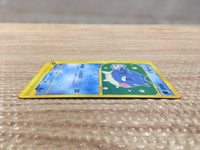 cd4548 Qwilfish Common e1 014/128 Pokemon Card TCG Japan