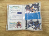 FH9649 Danball Senki W PSP Japan