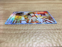 CE2314 Judge SR SM7a 066/060 Pokemon Card TCG Japan