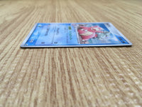 CD9351 Slowbro Rare Holo PCG4 023/106 Pokemon Card TCG Japan