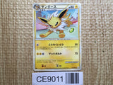 CE9011 Jolteon UnC L2 017/080 Pokemon Card TCG Japan