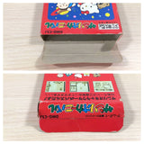 Sanrio Carnival Kitty BOXED GameBoy Game Boy Japan - UE2841
