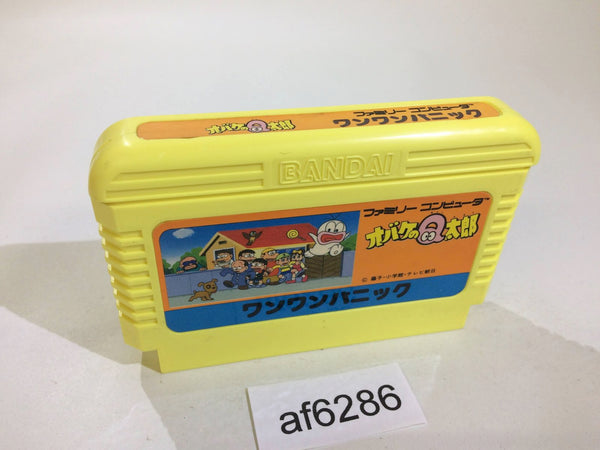 AF6286 Obake no Q Taro Wan Wan Panic NES Famicom Japan