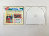 Cosmic Fantasy II Bouken Shounen Ban CD ROM 2 PC Engine Japan - DK5275