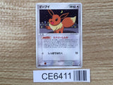 CE6411 Eevee C PCG4 079/106 Pokemon Card TCG Japan