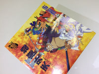 DK6501 Tengai Makyo II Manji Maru SUPER CD ROM 2 PC Engine Japan