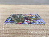 cd4168 Giratina EX - XY 098/171 Pokemon Card TCG Japan