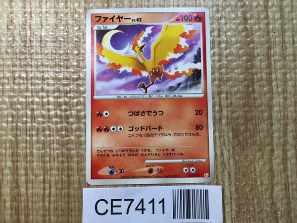CE7411 Moltres - PtGB-FR 002/013 Pokemon Card TCG Japan