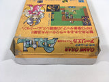 DK6205 Arliel Crystal Densetsu BOXED Sega Game Gear Japan
