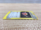 cd3736 Karen TM 02 - VS 126/141 Pokemon Card TCG Japan